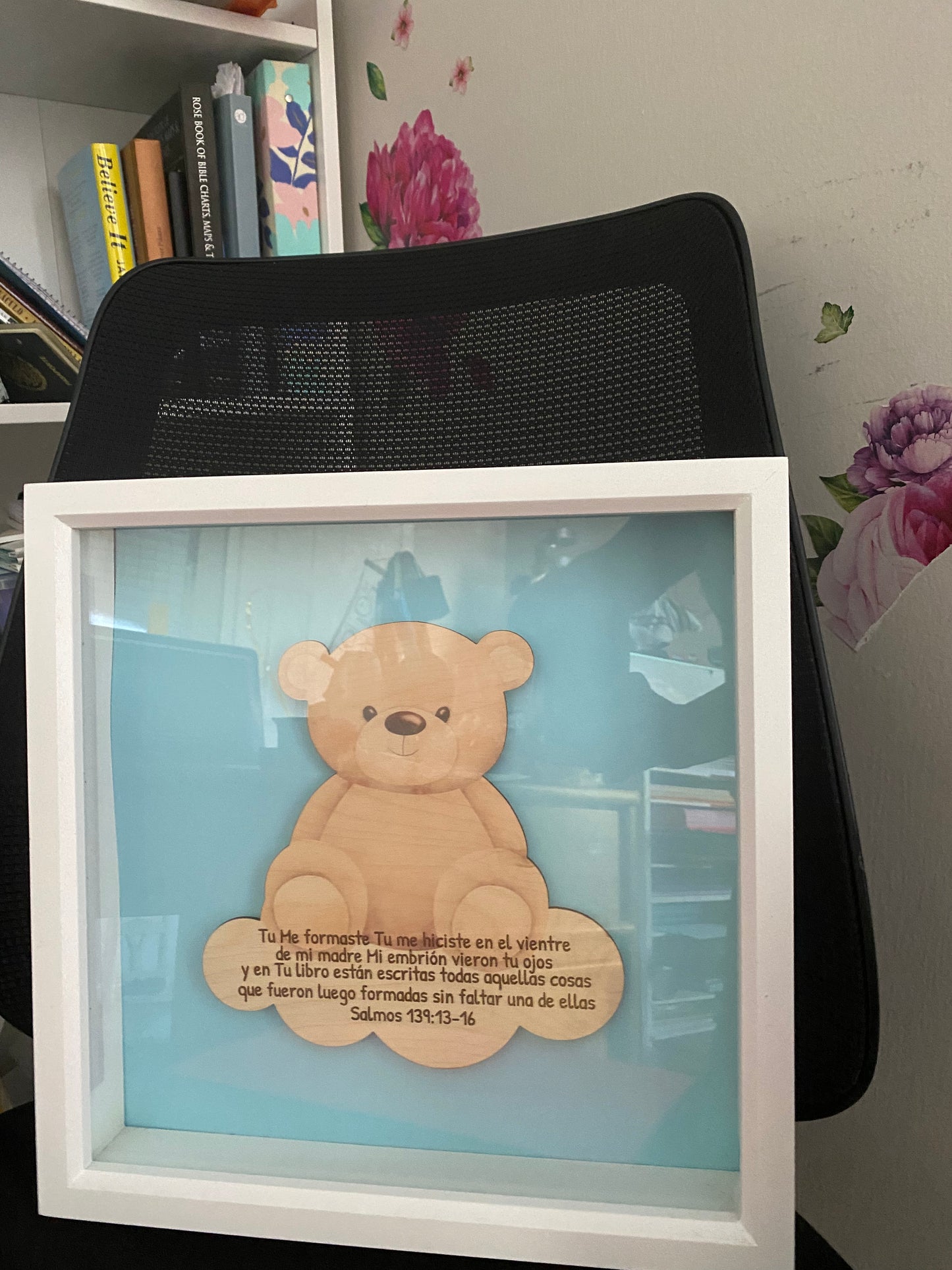 Personalized Guestbook